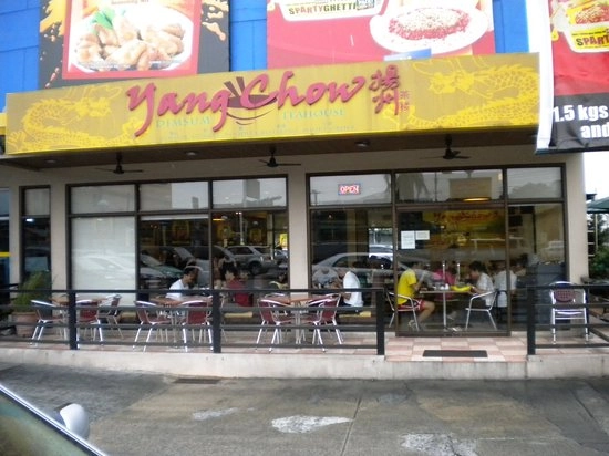 Yang Chow Menu With Updated Prices Philippines 2023