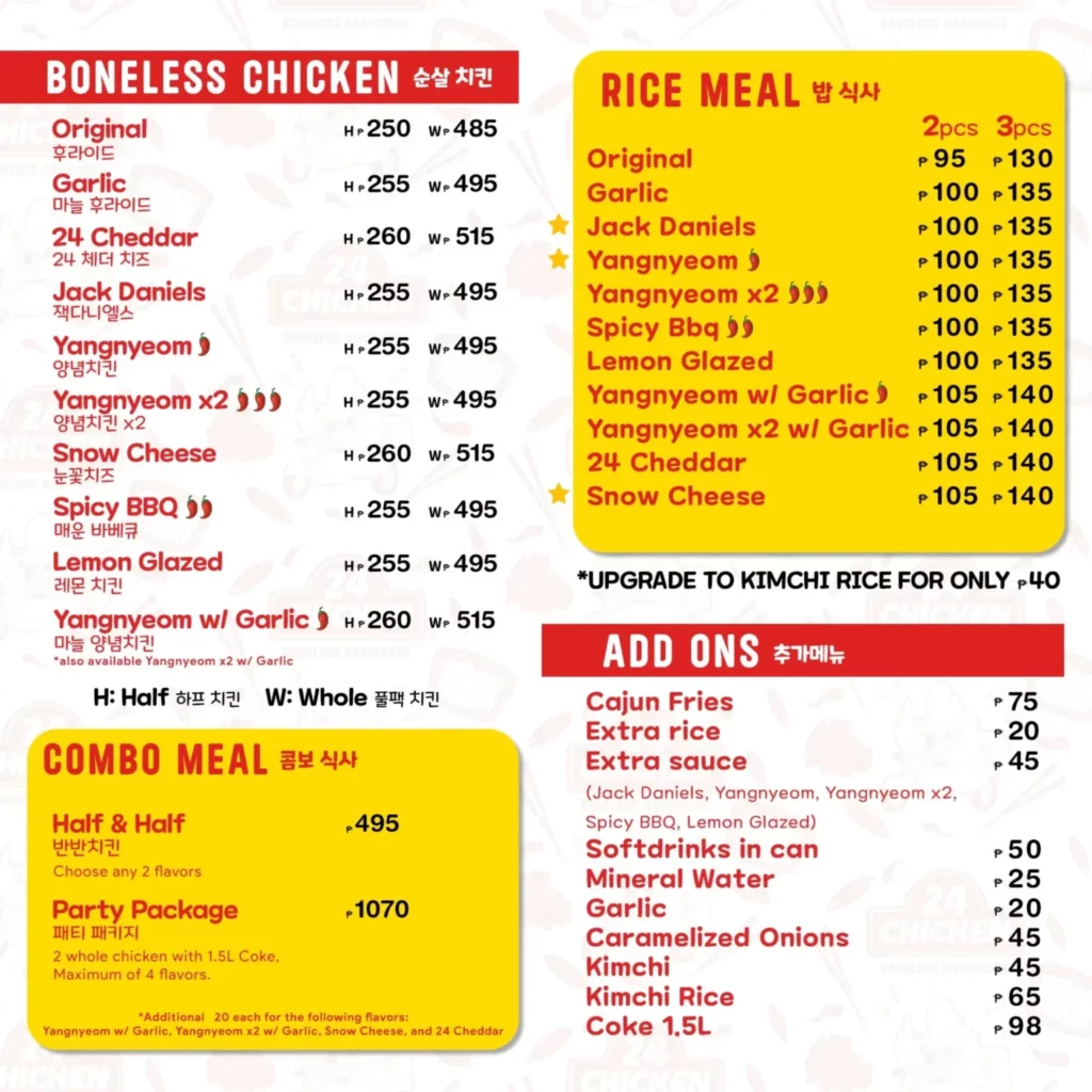 24 CHICKEN BONELESS CHICKEN WITH KIMCHI RICE MENU PRICES
