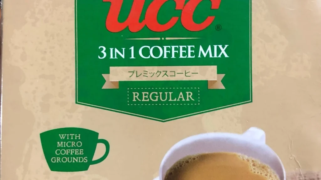 UCC Coffee Menu With Updated Prices Philippines 2023