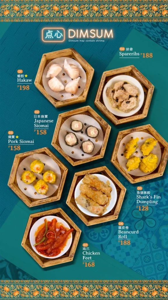 WANGFU DIM SUM PRICES
