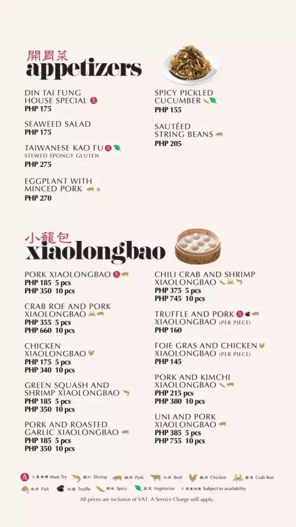 Din Tai Fung Menu With Updated Prices Philippines 2024 - Menu-Infinity