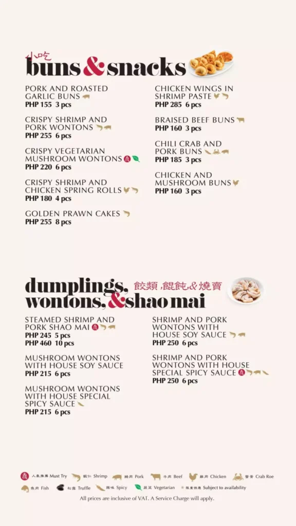 DIN TAI FUNG BUNS & SNACKS MENU PRICES
DIN TAI FUNG DUMPLINGS, WONTONS & SHAO MAI PRICES