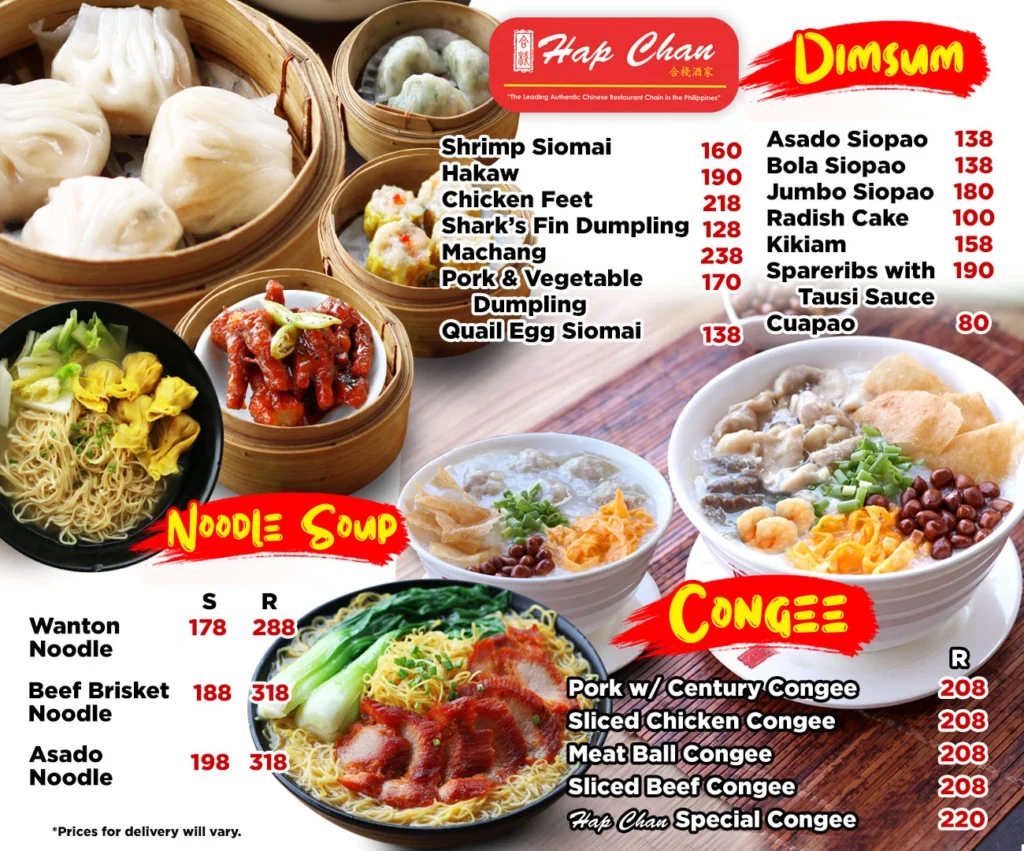 HAP CHAN DIMSUM MENU WITH PRICES