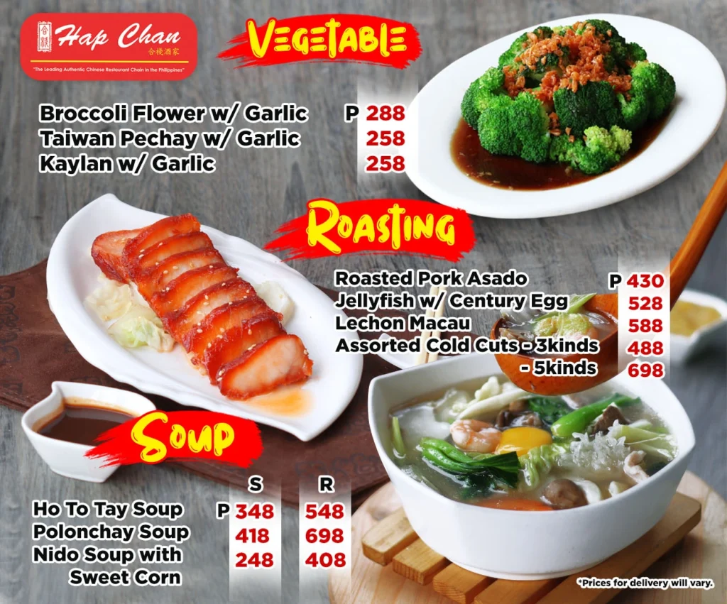 HAP CHAN VEGETABLE MENU PRICES HAP CHAN ROASTED ITEMS PRICES HAP CHAN SOUPS PRICES