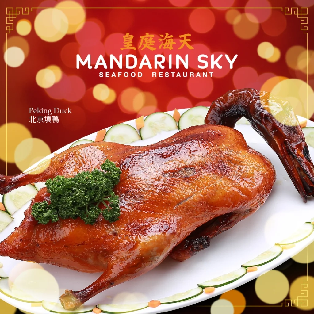 MANDARIN SKY SEAFOOD SHARK’S FIN & BIRD’S NEST SOUP MENU WITH PRICES
