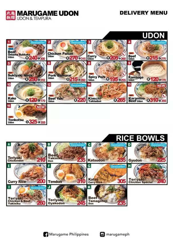 OUR FAVORITES ITEM OF MARUGAME UDON MENU
MARUGAME UDON RICE BOWLS PRICES