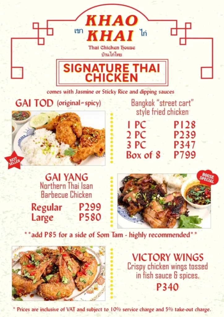 KHAO KHAI SIGNATURE DISHES PRICES