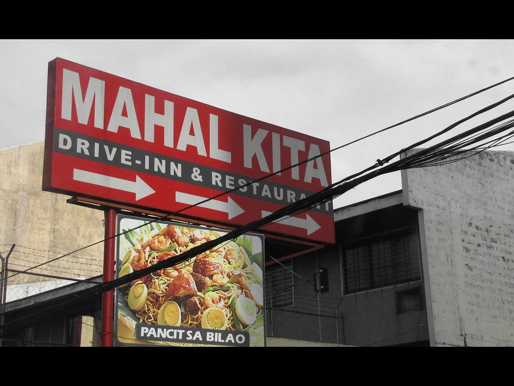 Mahal Kita Menu With Updated Prices Philippines 2024 - Menu-Infinity