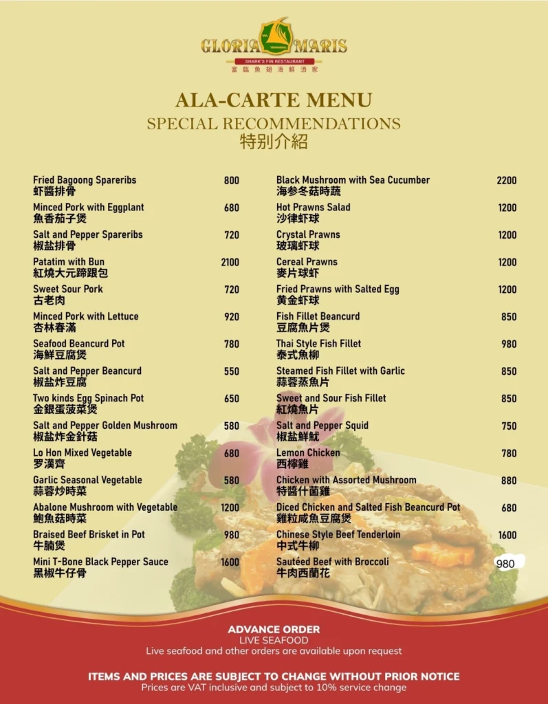 GLORIA MARIS PORK MENU AND GLORIA MARIS SEAFOOD MENU WITH PRICES