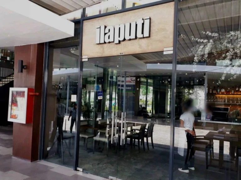 Ilaputi Menu With Updated Prices Philippines 2024