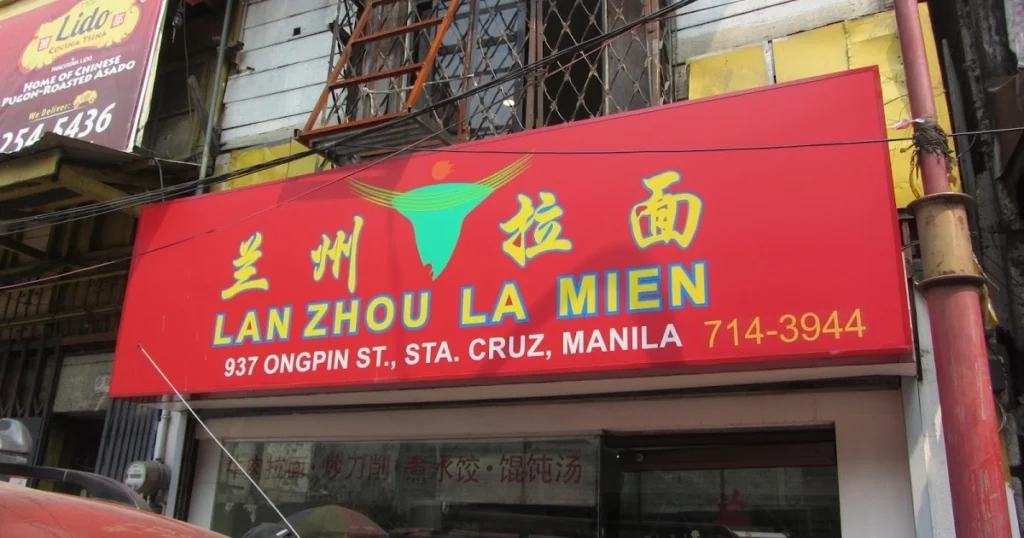 Lan Zhou Lamien Menu With Updated Prices Philippines