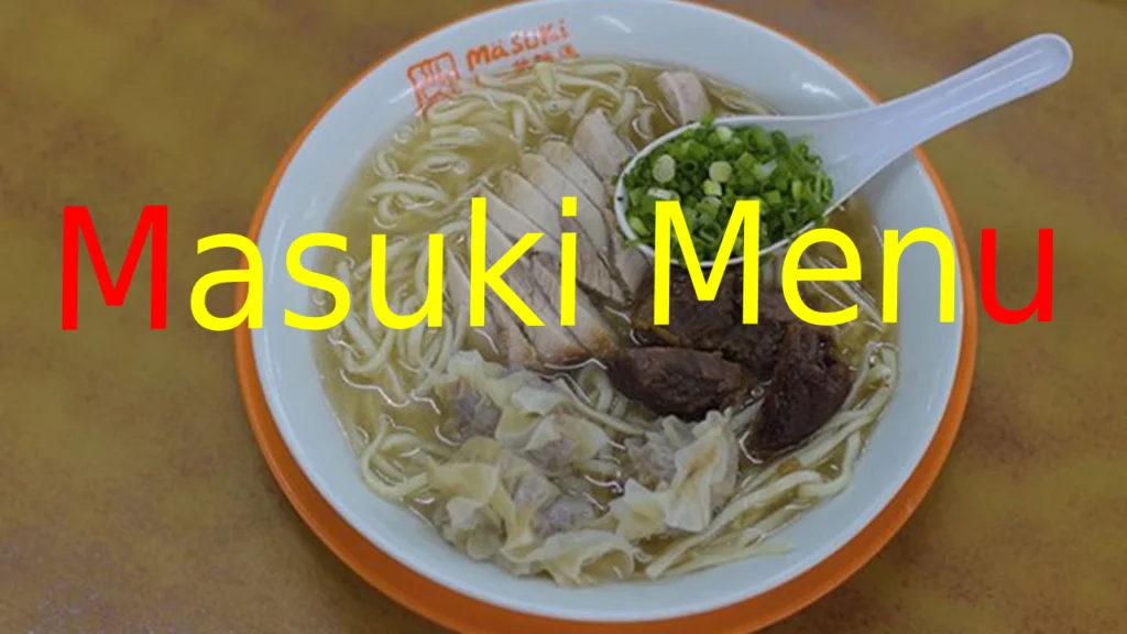 Masuki Menu With Updated Prices Philippines